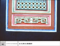 藏品(窗刻)的圖片