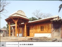 藏品(N/A)的圖片