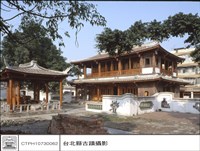 藏品(N/A)的圖片