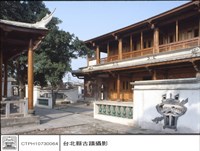 藏品(N/A)的圖片