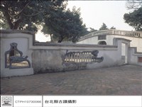 藏品(N/A)的圖片