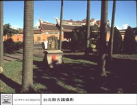 藏品(外觀)的圖片