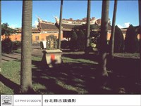 藏品(外觀)的圖片