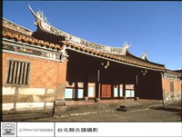 藏品(外觀)的圖片