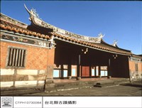 藏品(外觀)的圖片