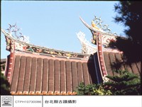 藏品(燕尾)的圖片