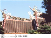 藏品(燕尾)的圖片