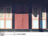 藏品(川門)的圖片