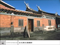 藏品(右廂)的圖片