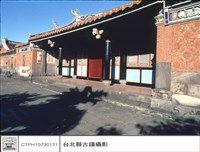 藏品(外觀)的圖片