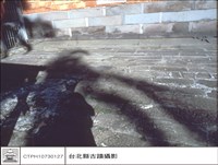 藏品(石板地)的圖片