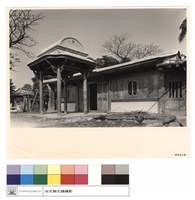 藏品(N/A)的圖片