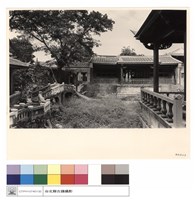 藏品(N/A)的圖片