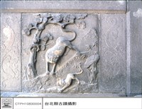 藏品(川門右石刻)的圖片