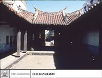 藏品(川門右石刻)的圖片