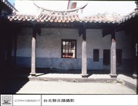 藏品(內觀外)的圖片