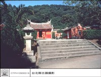 藏品(正門)的圖片