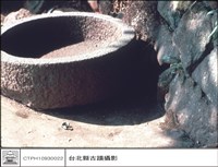 藏品(石盆)的圖片