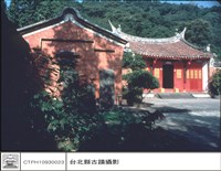 藏品(右廂房及正廳)的圖片