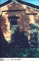 藏品(右廂房)的圖片