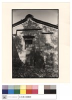 藏品(石碑)的圖片