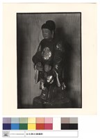 藏品(送子娘娘)的圖片