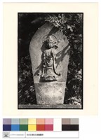 藏品(十一回觀音)的圖片