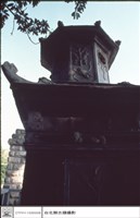 藏品(仰視)的圖片