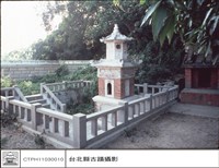 藏品(右側視)的圖片