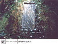 藏品(全景)的圖片