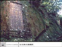 藏品(全景)的圖片