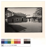 藏品(正面)的圖片