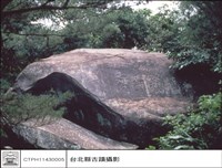 藏品(全景)的圖片