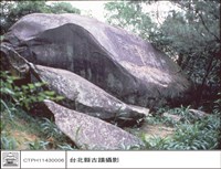 藏品(全景)的圖片