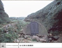 藏品(全景)的圖片