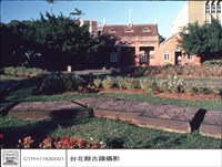 藏品(正面)的圖片