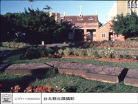 藏品(正面)的圖片