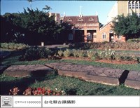 藏品(正面)的圖片