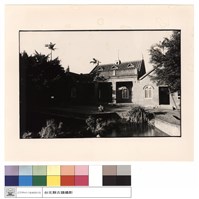 藏品(正面)的圖片