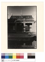 藏品(正面)的圖片