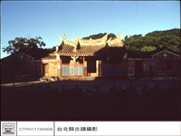 藏品(外觀)的圖片