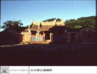 藏品(外觀)的圖片