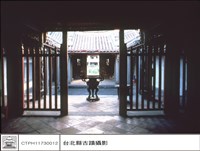 藏品(內觀外)的圖片