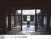 藏品(內觀外)的圖片