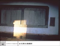 藏品(石碑)的圖片