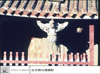 藏品(吊燈)的圖片