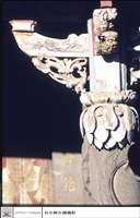 藏品(吊燈)的圖片