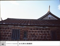 藏品(左外牆)的圖片