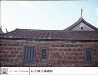 藏品(左外牆)的圖片