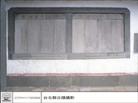 藏品(N/A)的圖片